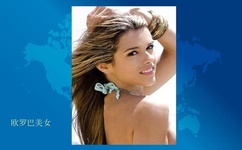 迈开腿尝尝你的草莓什么感觉